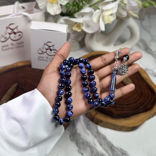 مسباح بكلايت بنفسجي مكحل