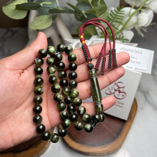 مسباح بكلايت زيتي مكحل كركوشة