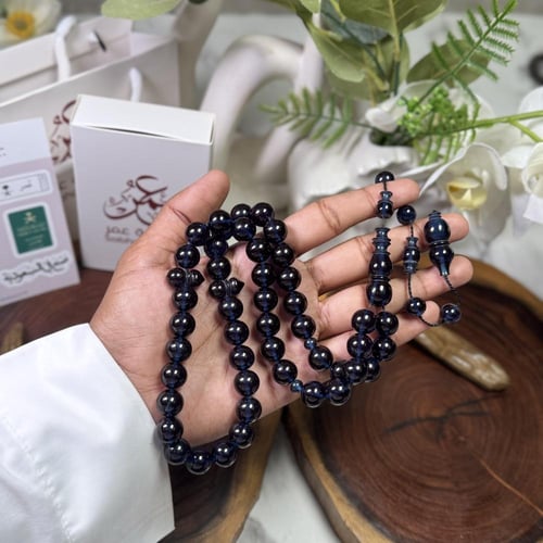 مسباح فاتوران كحلي حرباء تمليكة