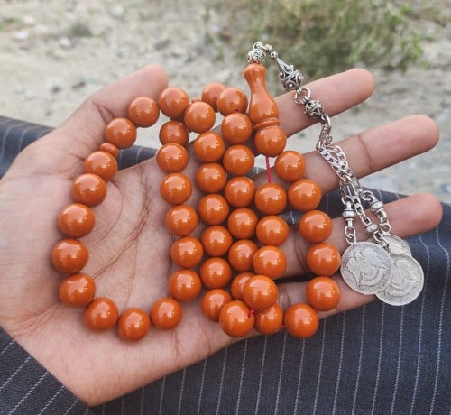 مسباح فاتوران بيج (بني) لون جميل