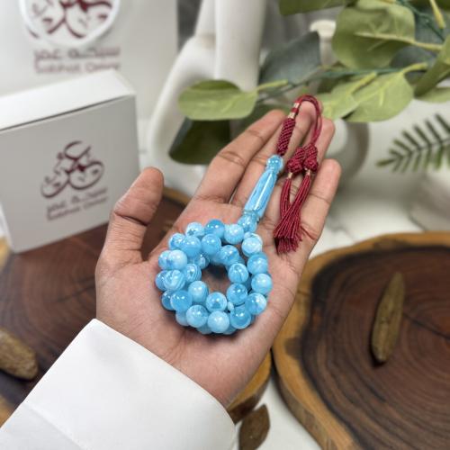 مسباح بكلايت السحاب الأزرق كركوشة