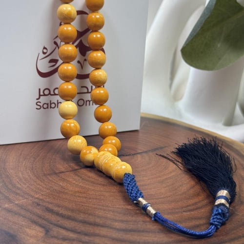 مسباح تراب كهرب بولندي فواح 11 ملي