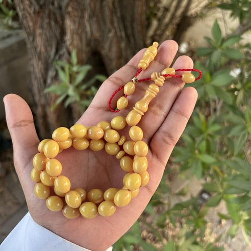 مسباح فاتوران اصفر