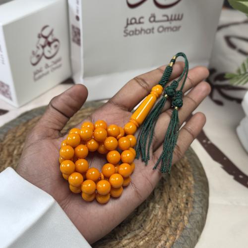 مسباح بكلايت اصفر كركوشة