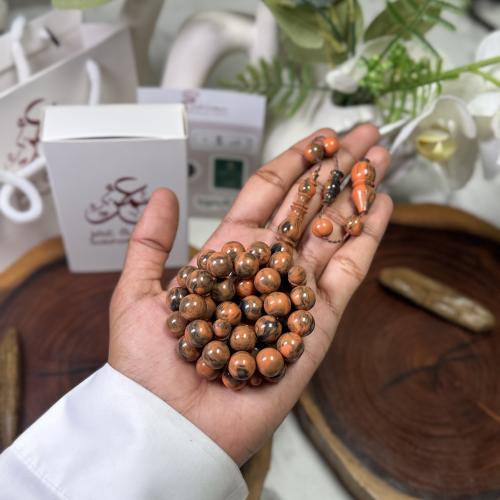 مسباح فاتوران جزري مخلوط تمليكة