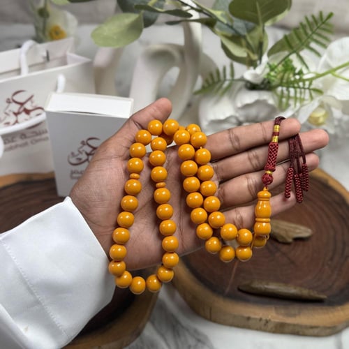 مسباح فاتوران أصفر كركوشة عنابي