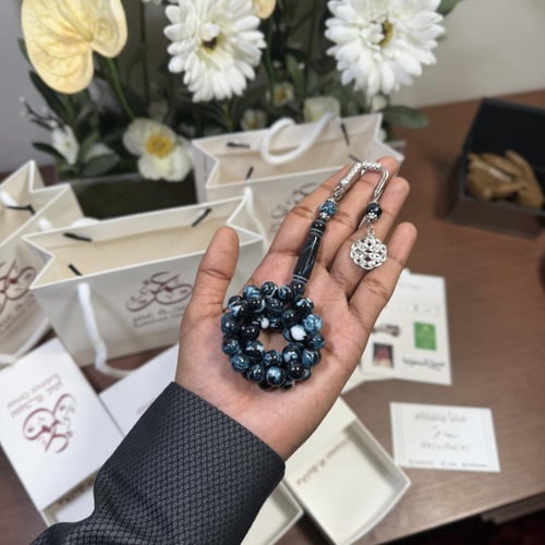 بكج توزيعات رمضان