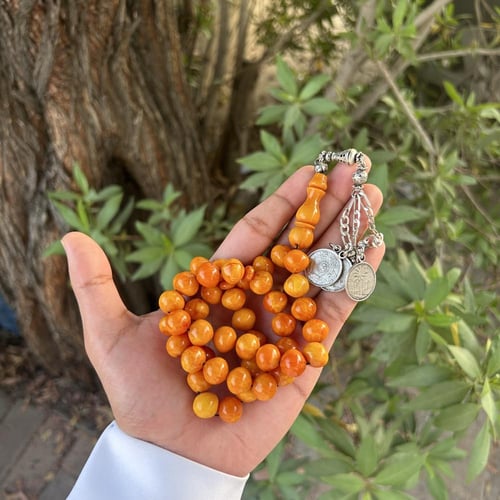 مسباح فاتوران اصفر معرق