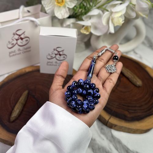 مسباح بكلايت بنفسجي مكحل