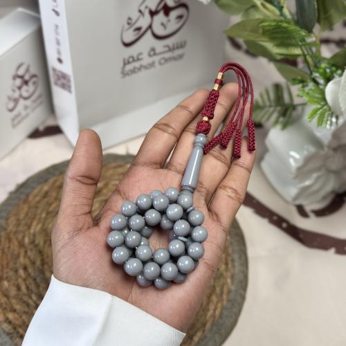 مسباح بكلايت أسمنتي كركوشة