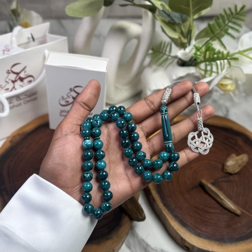 مسباح بكلايت مسار الغيوم طربزونة