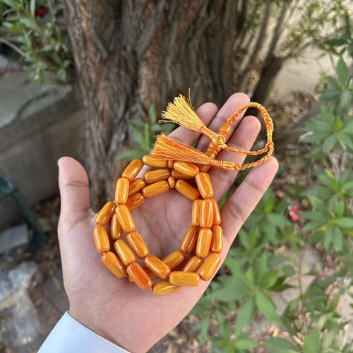 مسباح فاتوران اصفر معرق