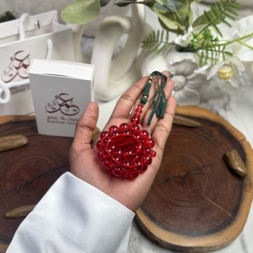 مسباح فاتوران احمر شفاف كركوشة