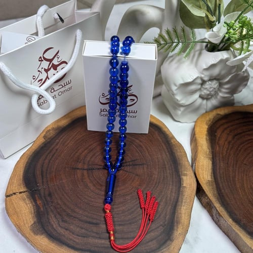 مسباح بكلايت أزرق فاخر كركوشة