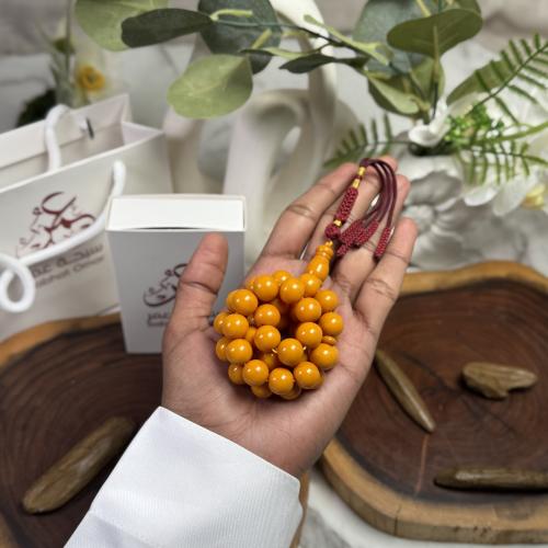 مسباح فاتوران أصفر كركوشة عنابي