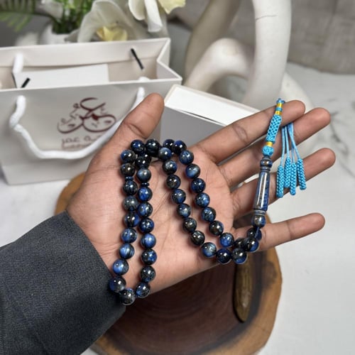 مسباح بكلايت كحلي منجم كركوشة