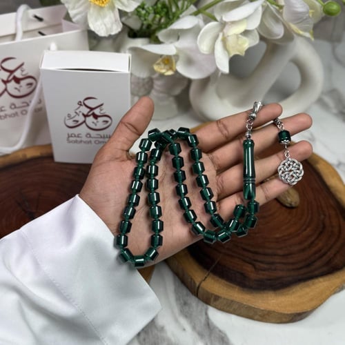 مسباح بكلايت اخضر قص خليجي