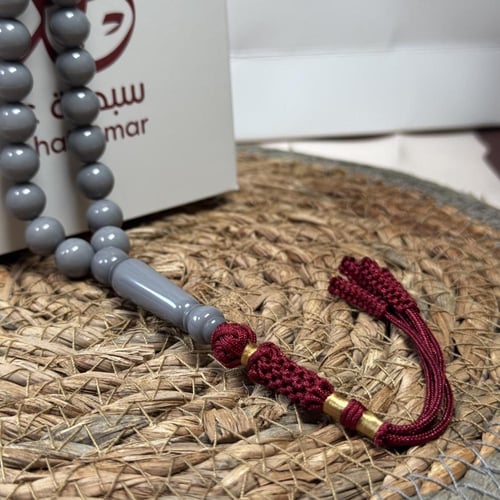 مسباح بكلايت أسمنتي كركوشة