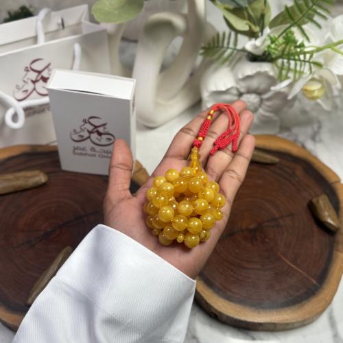 مسباح فاتوران اصفر معرق كركوشة