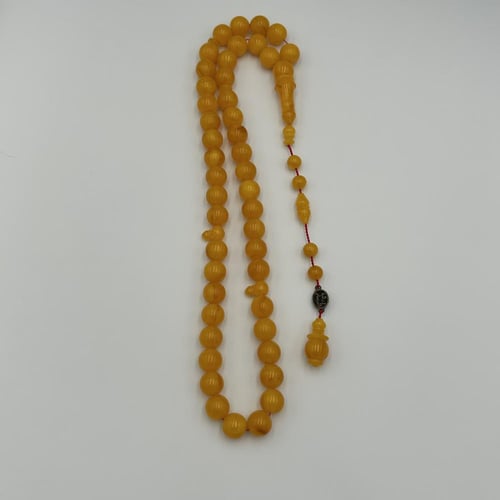 مسباح بكلايت اصفر