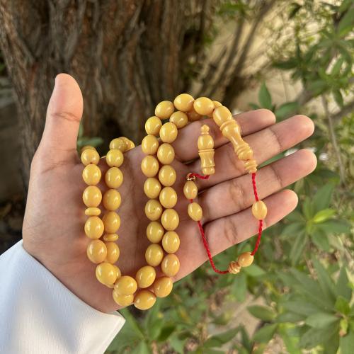 مسباح فاتوران اصفر