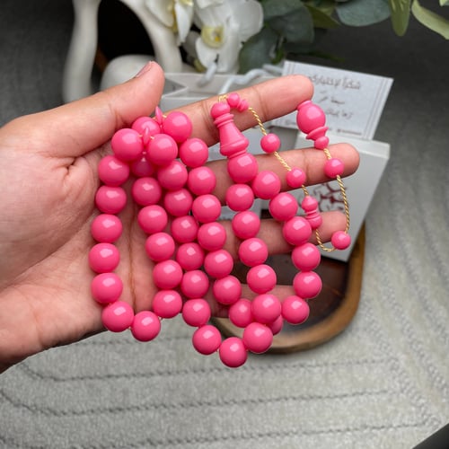 مسباح بولينق زهري تمليكة