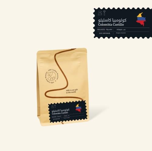 قهوة كولومبيا كاستيلو