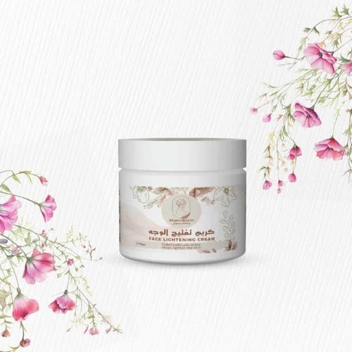 بكج عناية بالبشرة