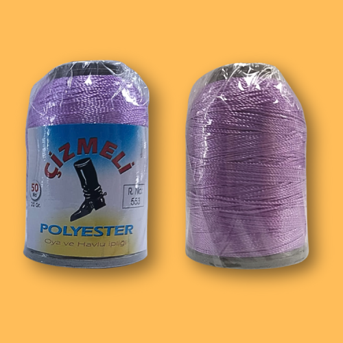 خيط تطريز جزملى 553