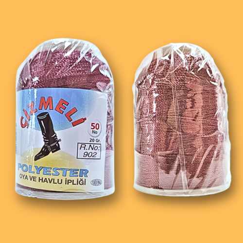 خيط تطريز جزملى 610