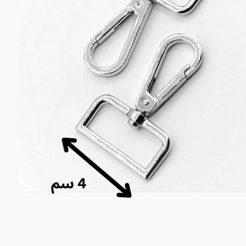 اقفال شنطه معدنيه فضى (حجم كبير)