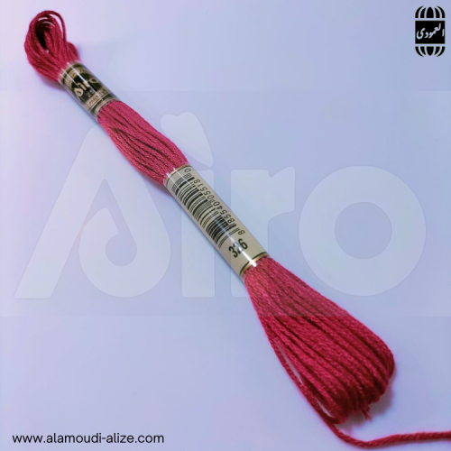 خيط التطريز Airo 326
