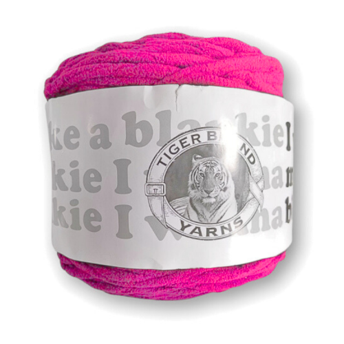 بكرة خيط مخمل قطيفه موفره