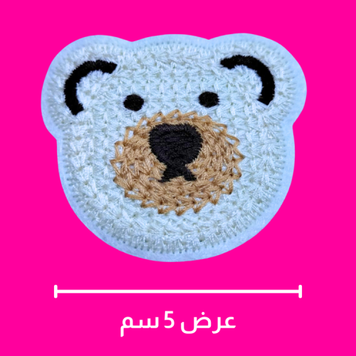 ملصق قماش 5 حبات
