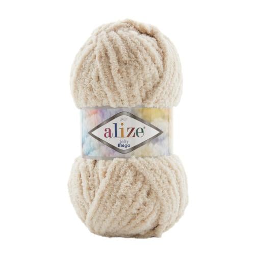 اليزا سوفتى ميجا 599