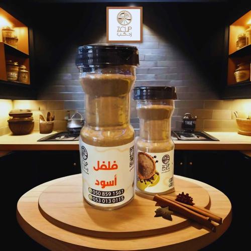 فلفل اسود مطحون 190 جرام