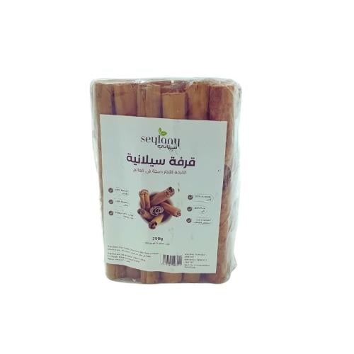قرفة سيلانية -سيلاني 250جم