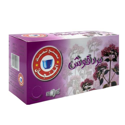 بردقوش المصمك 30 كيس