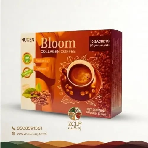 قهوة بلوم كولاجين 10 ظروف - 100 جرام