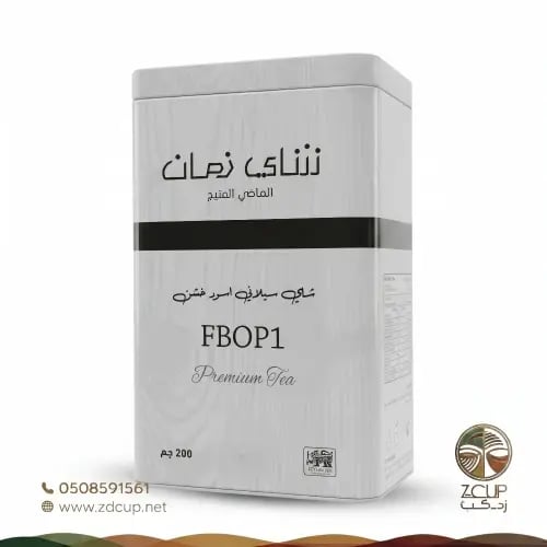 شاى زمان 200 جم سيلانى FBOP1