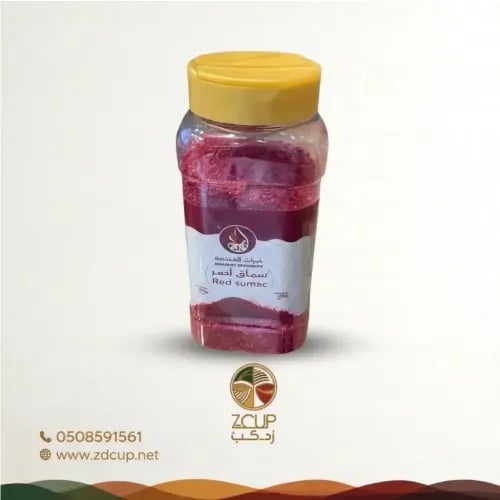 سماق احمر 180 جرام - خيرات المختصة