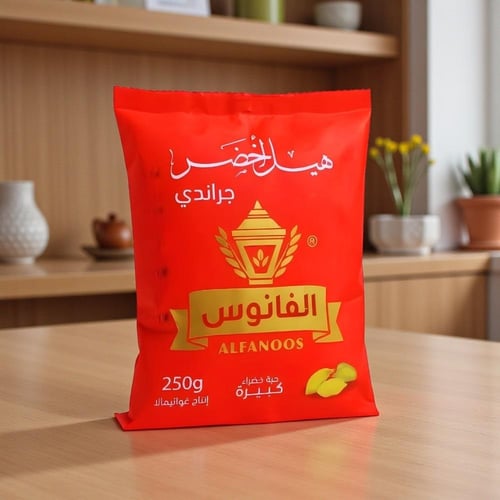 هيل أخضر غواتيمالا جراندي (حبة كبيرة) - 250 جرام
