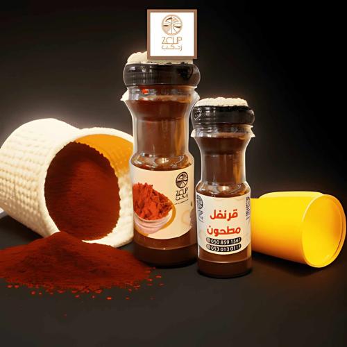 قرنفل مطحون 150 جم من زد كب – نكهة نقية وجودة موثو...