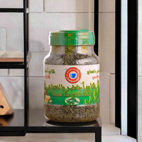 شاي مغربي اخضر بالنعناع المصمك تلقيمة 300 جرام