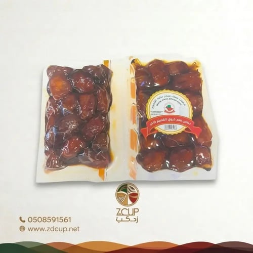 تمر خلاص وادي الدواسر ملكي خاص - واحة القصيم