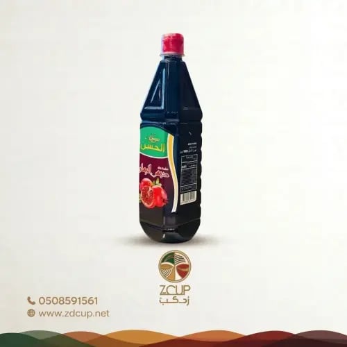 دبس الرمان - الحسن - 1000 جرام