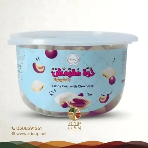 ذرة مقرمش بالشوكولاته - رغد - 350 جرام