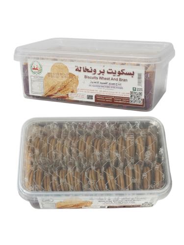 بسكويت بر ونخالة - رغد - 700 جرام