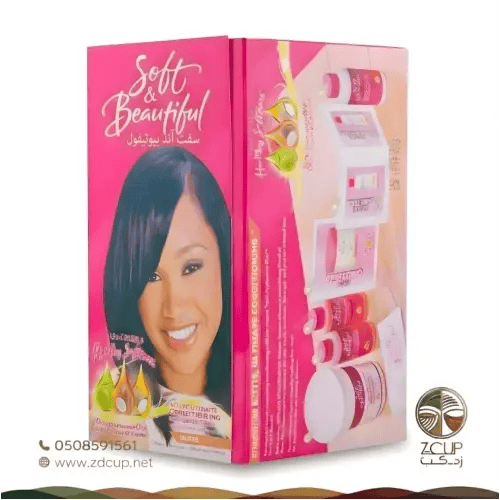 فرد شعر سوفت آند بيوتيفول - سوبر - مجموعة فرد الشع...