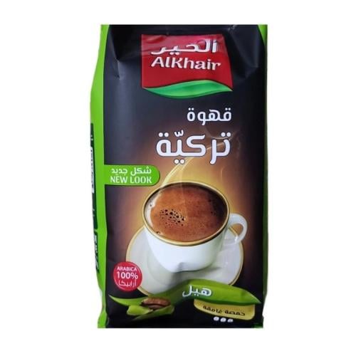 قهوة تركية الخير باشنفر 100 جرام بالهيل